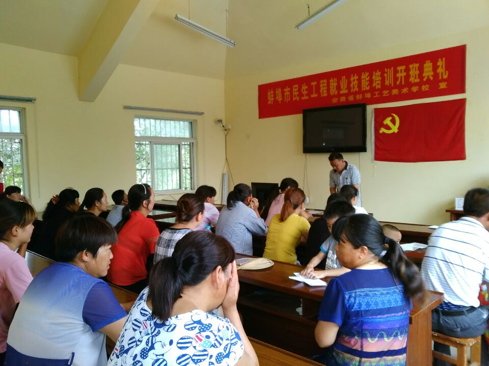 QQ图片20160713143413.jpg