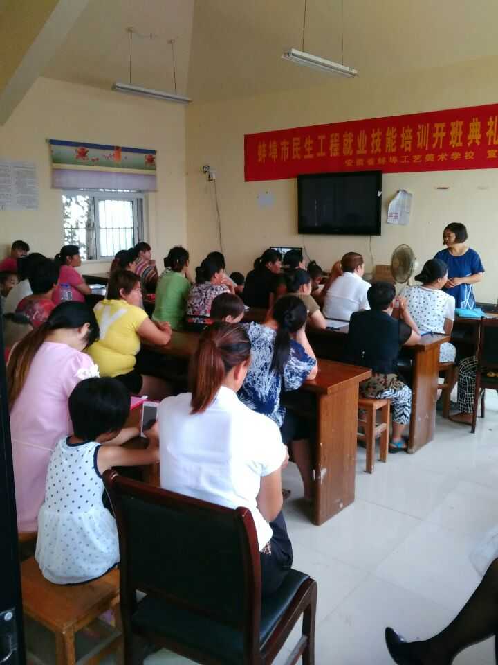 QQ图片20160713150922.jpg