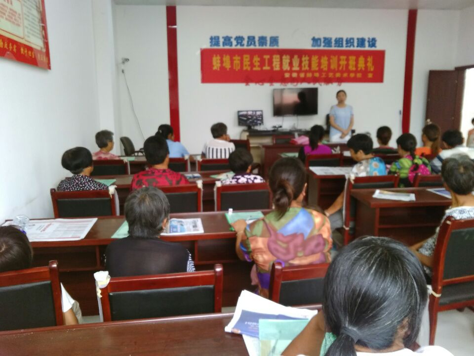 QQ图片20160713143359.jpg