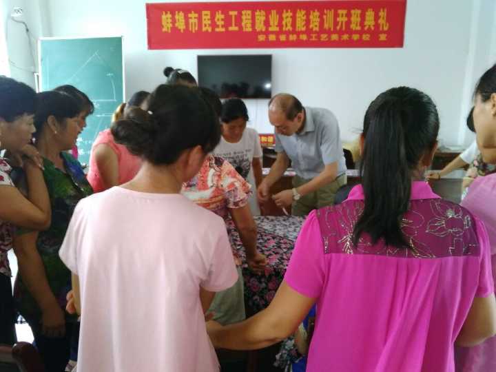 QQ图片20160715163405.jpg