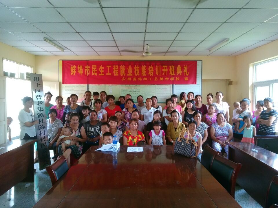 QQ鍥剧墖20160810085436.jpg