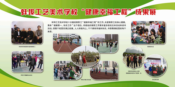 骞哥宸ョ▼_鍓湰.jpg