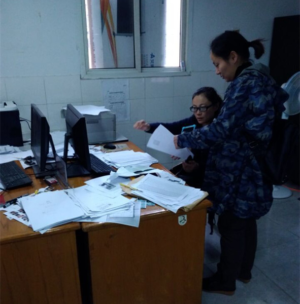 QQ鍥剧墖20161024110446_鍓湰.jpg