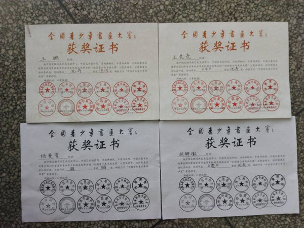 2016111614792819804025053_鍓湰.jpg