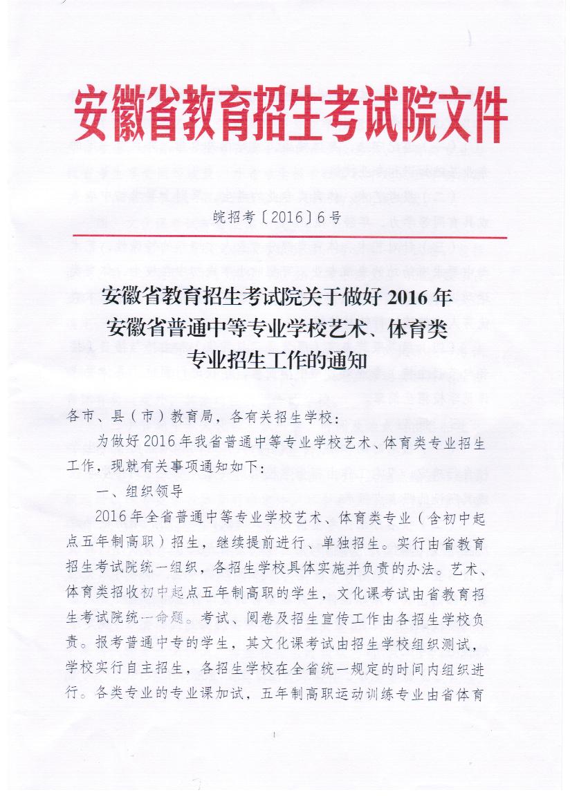 鐓х墖1.jpg
