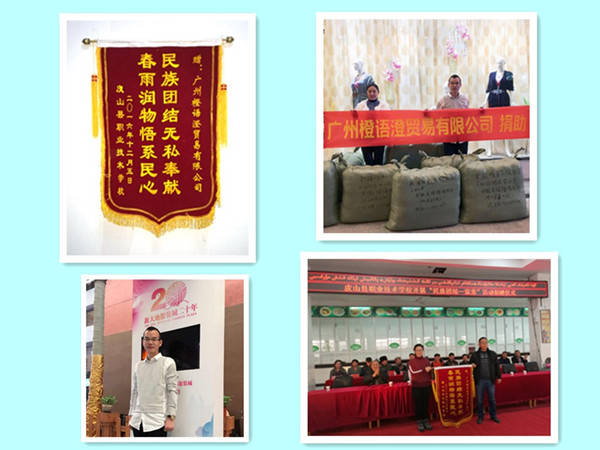 11_鍓湰.jpg