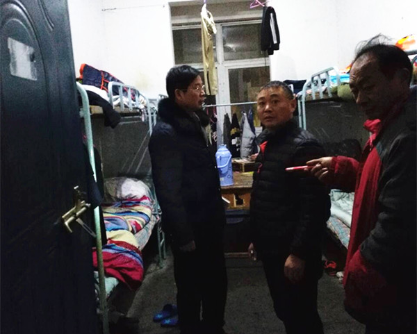 铓屽煚宸ヨ壓缇庢湳瀛︽牎鍐瀹胯垗瀹夊叏澶ф鏌?.jpg