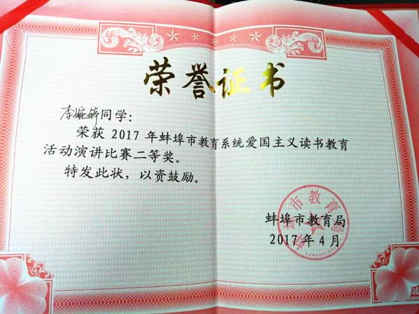 11_鍓湰.jpg