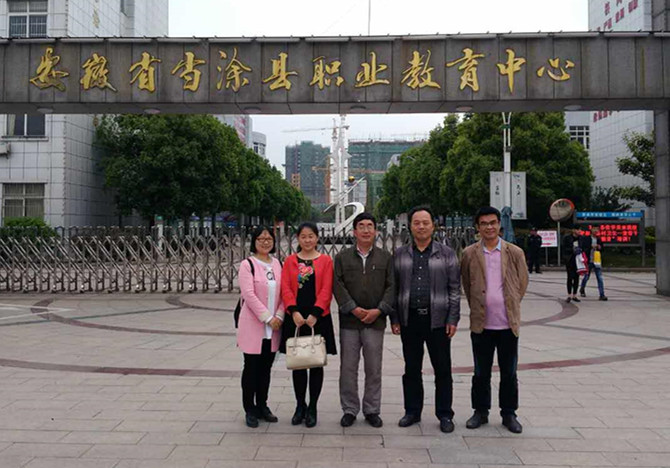 微信图片_20170511101126_副本.jpg