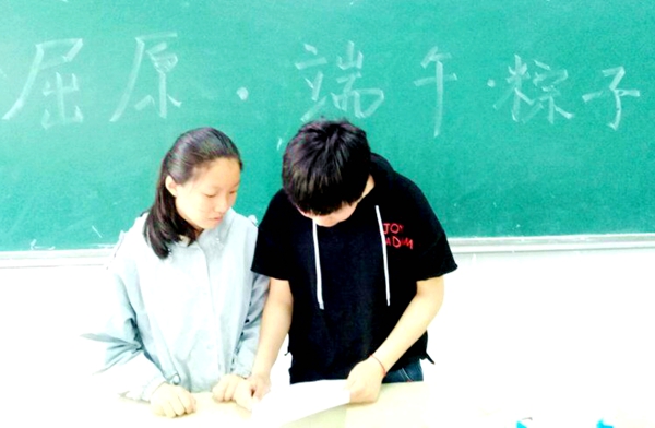 E:\鍏变韩鏂囦欢\2017骞存椿鍔╘2016-2017-2鏂伴椈\2017骞?鏈?2鏃濂藉浘\QQ鍥剧墖20170524111108_鍓湰.jpg