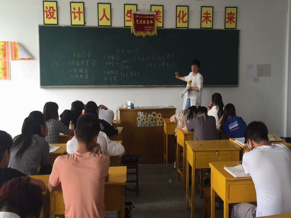 寰俊鍥剧墖_20170524152102.jpg