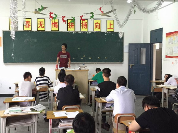 寰俊鍥剧墖_20170524100549.jpg