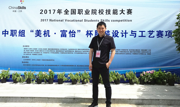 QQ鎴浘20170525155938.png