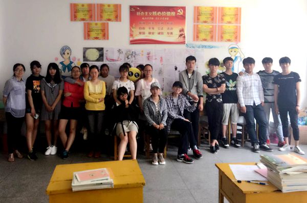 C:\Documents and Settings\Administrator\妗岄潰\Cache_a3327f45858d59a._鍓湰.jpg