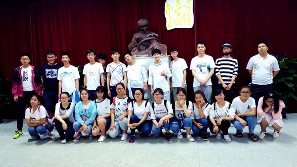 \\Xsc1\2014.9瀛︾敓绉戣祫鏂橽瀹ｄ紶鎶ラ亾\2016-2017-2鏂伴椈\2017.6.2瀛︿範闆烽攱绮剧鍖呮晱\鏂板缓鏂囦欢澶筡QQ鍥剧墖20170602105828_鍓湰.jpg