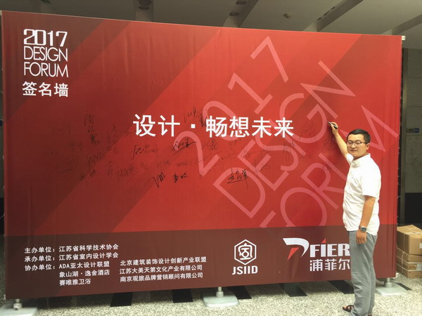 寰俊鍥剧墖_20170605105736.jpg