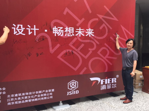 寰俊鍥剧墖_20170605105730.jpg