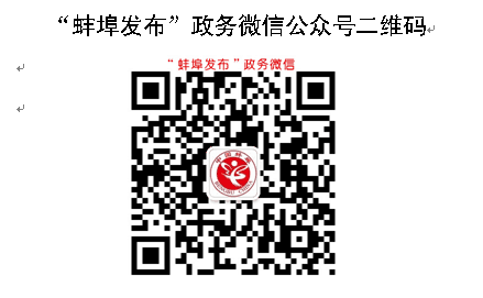 QQ鍥剧墖20170808095322.png