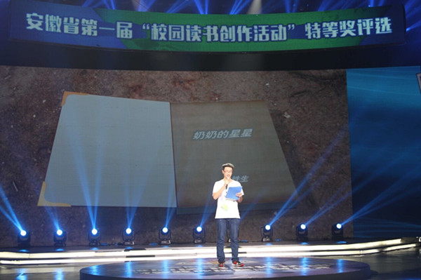 QQ图片20170903172338.jpg