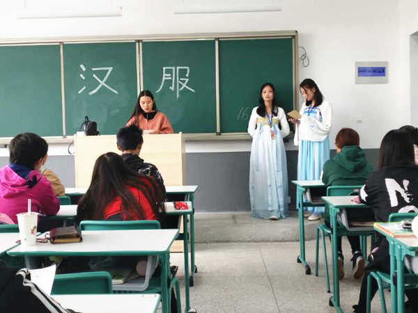 铓屽煚宸ヨ壓缇庢湳瀛︽牎寮€灞曗€滃褰╂眽鏈?鍗冨勾鏂囧寲鈥濅紶缁熸枃鍖栨暀鑲?.jpg