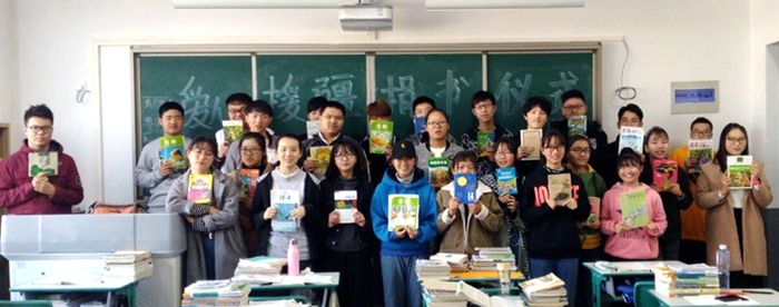 QQ鍥剧墖20171116130152_鍓湰_鍓湰.jpg