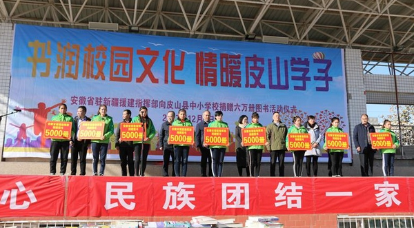 QQ鎴浘20171211144124.png