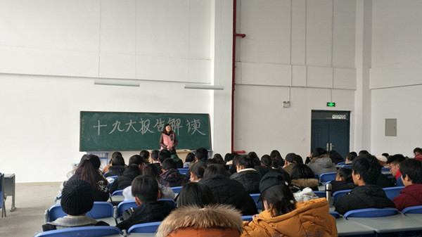 QQ鍥剧墖20171214081046_鍓湰.jpg