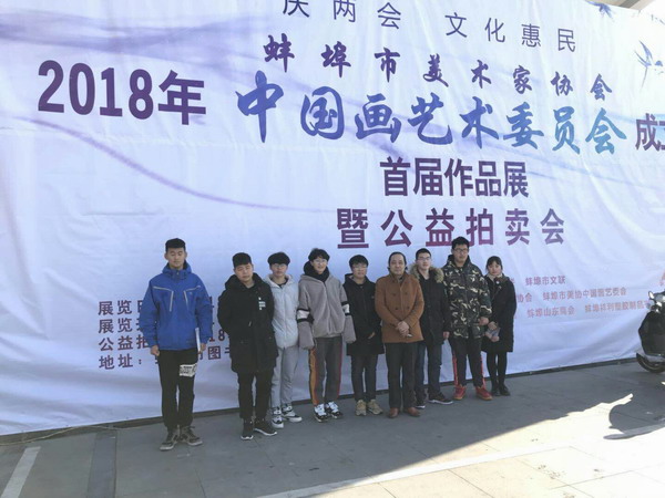 QQ图片20180111080310.jpg