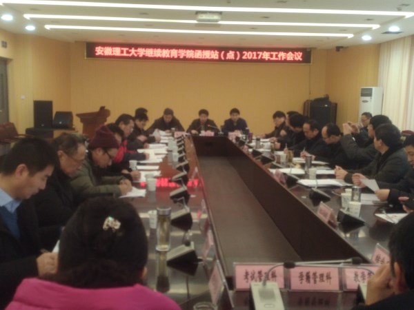 年会1.jpg