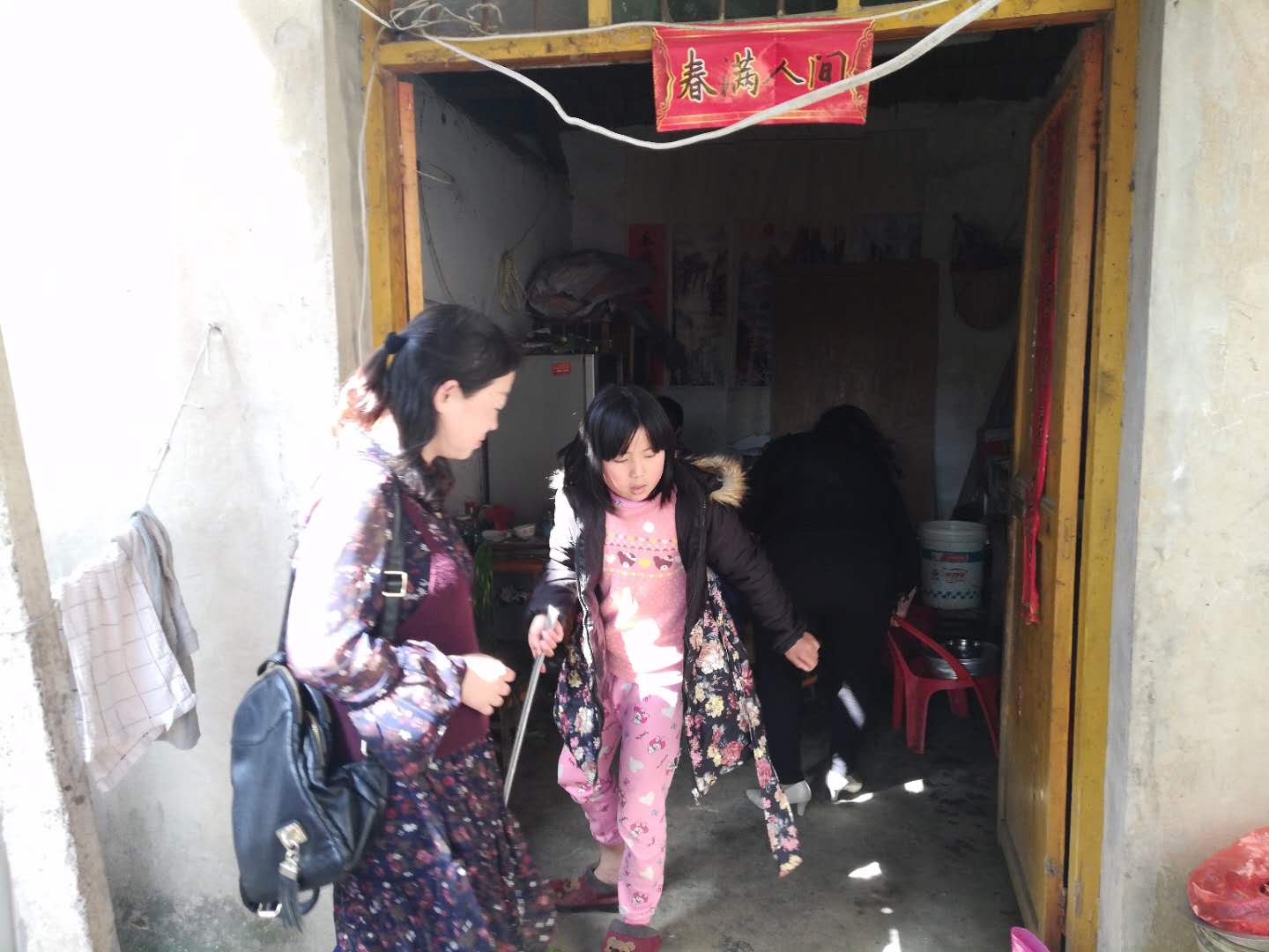 扶贫2.jpg