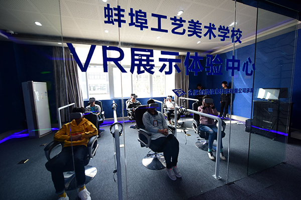QQ1.jpg