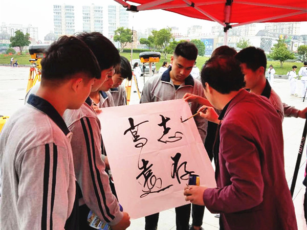 鑱屾暀瀹ｄ紶鍛?2.jpg