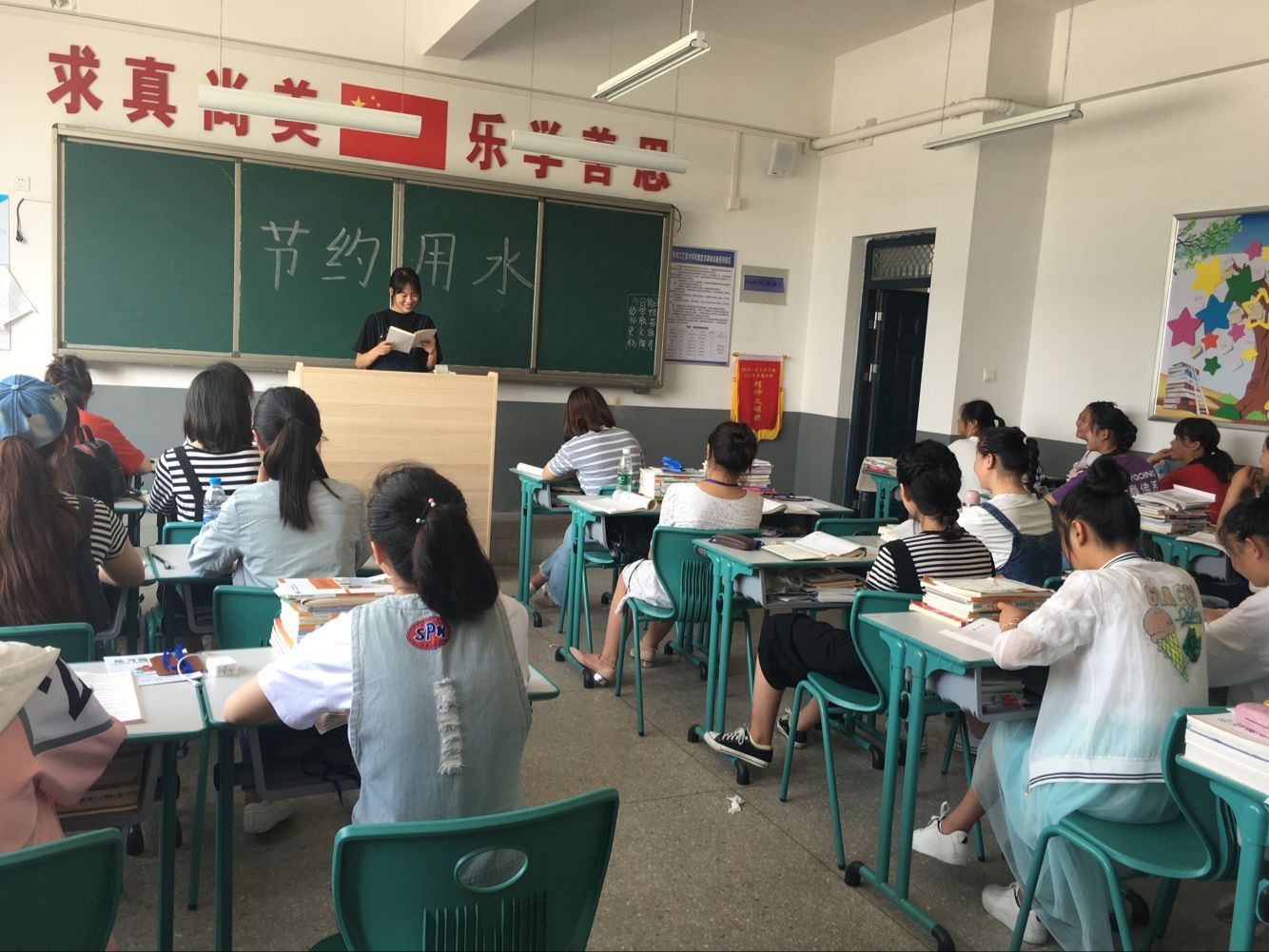 QQ图片20180516103418.jpg