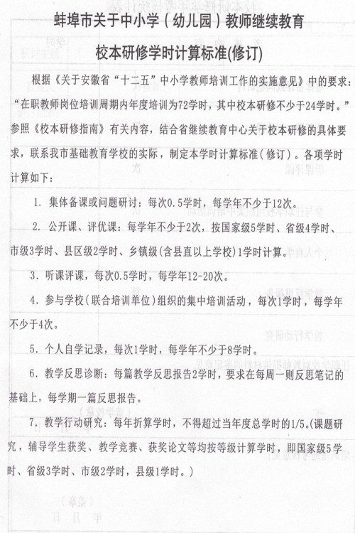 1 001_副本_副本11.jpg