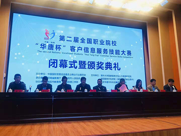 QQ图片20181113121848.jpg