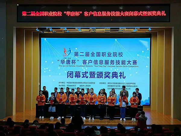 QQ图片20181113121834.jpg
