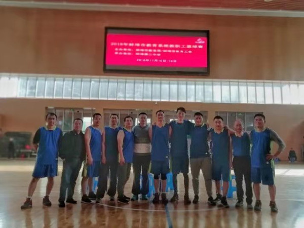 微信图片_201811141236491.jpg