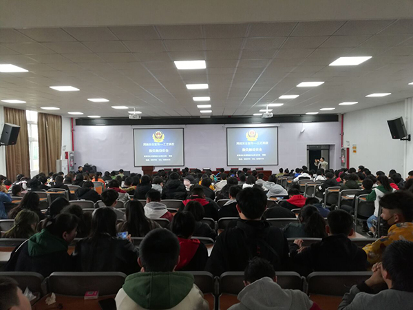 网安教育1.jpg