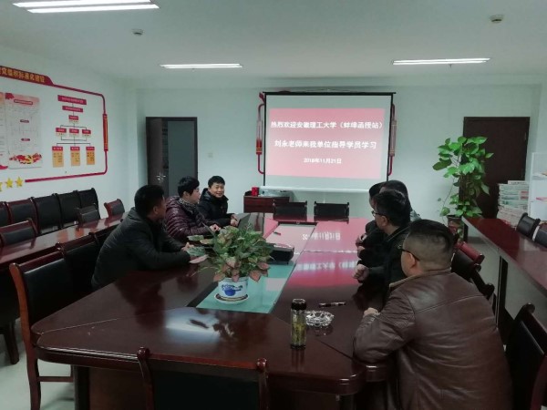 QQ图片20181205103020.jpg