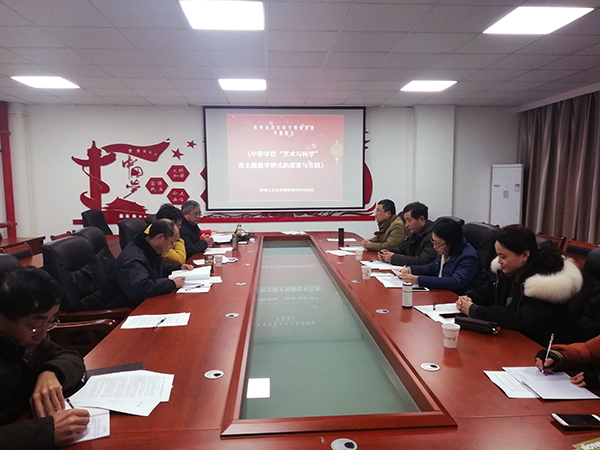 QQ图片20190109113353.jpg