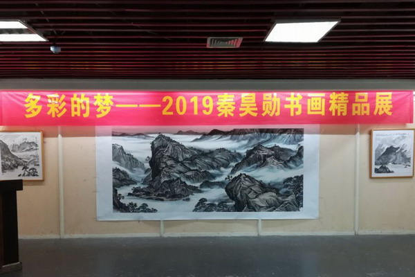 QQ图片20190114111232.jpg