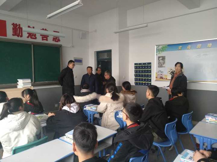 开学工作1.jpg
