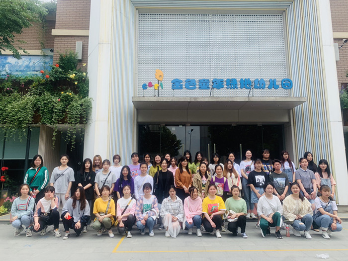 学生见习1.jpg