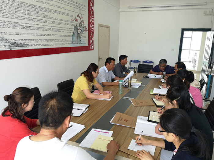 蚌埠工艺美术学校党委召开党委扩大会议.jpg