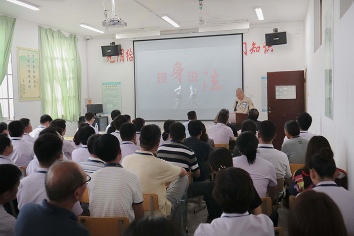 蚌埠工艺美术学校组织领导干部赴蚌埠监狱开展廉政警示教育活动2.jpg