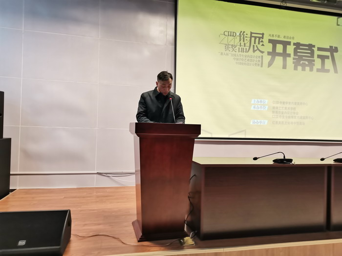 微信图片_20201218145901.jpg