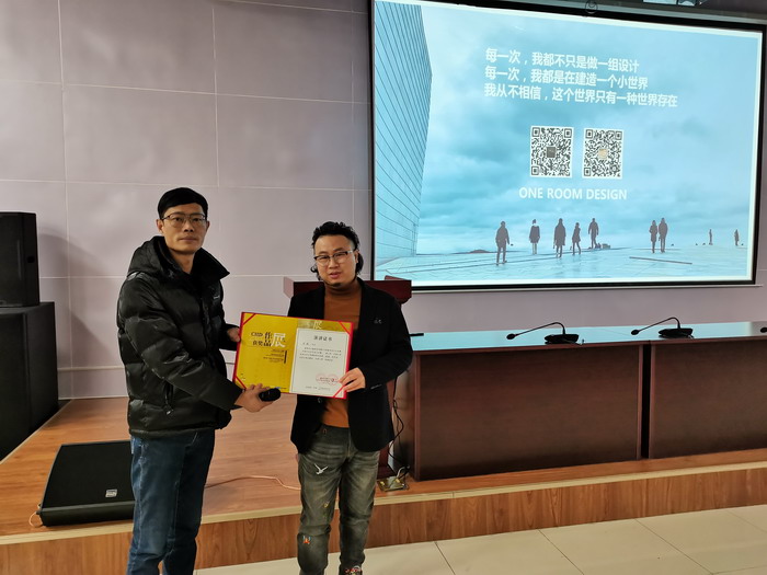 微信图片_20201218151508.jpg