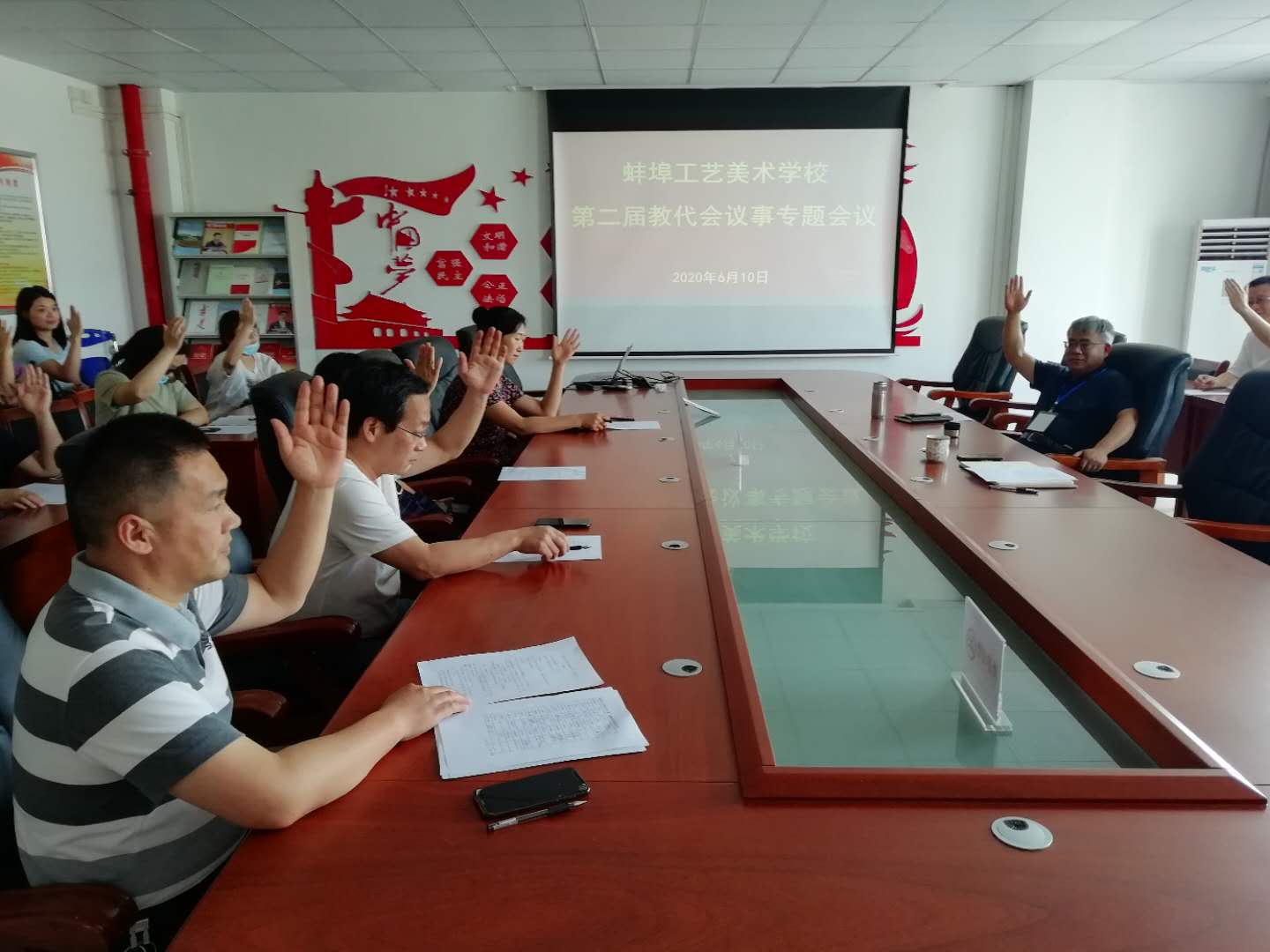 微信图片_20200610153910.jpg