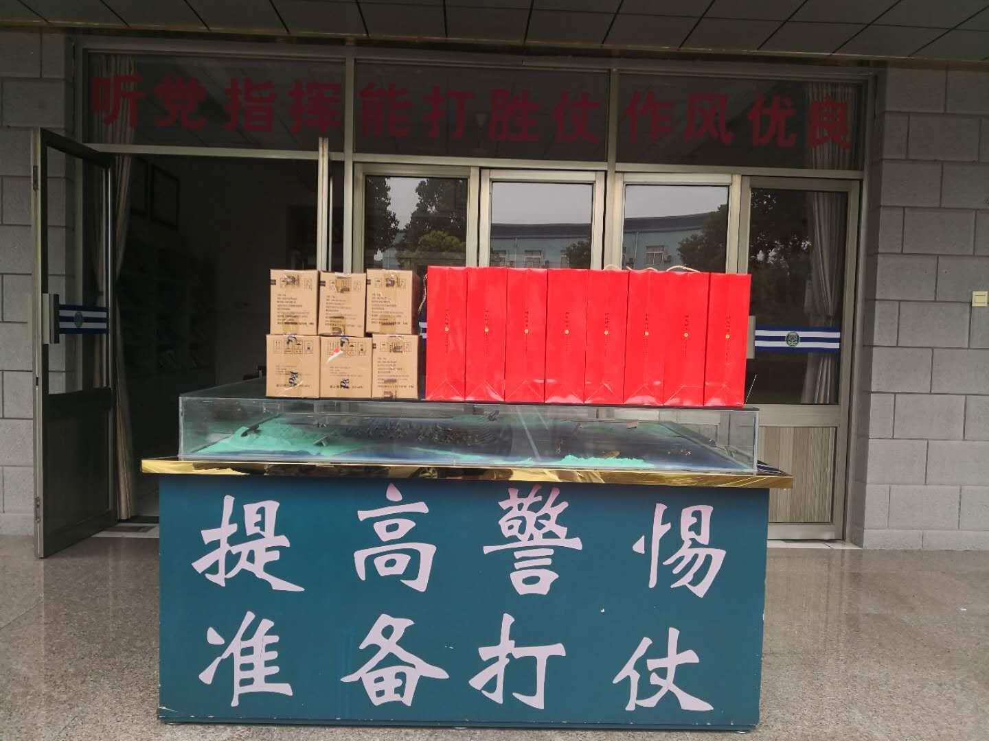 2020年8月21日-军民共建单位蚌埠海军士官学校学员一大队2.jpg