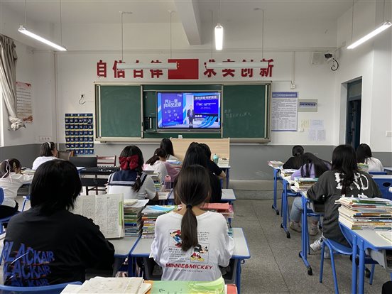 QQ图片20200916093633
